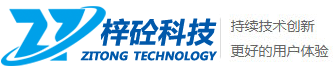 上海日星資訊科技有限公司